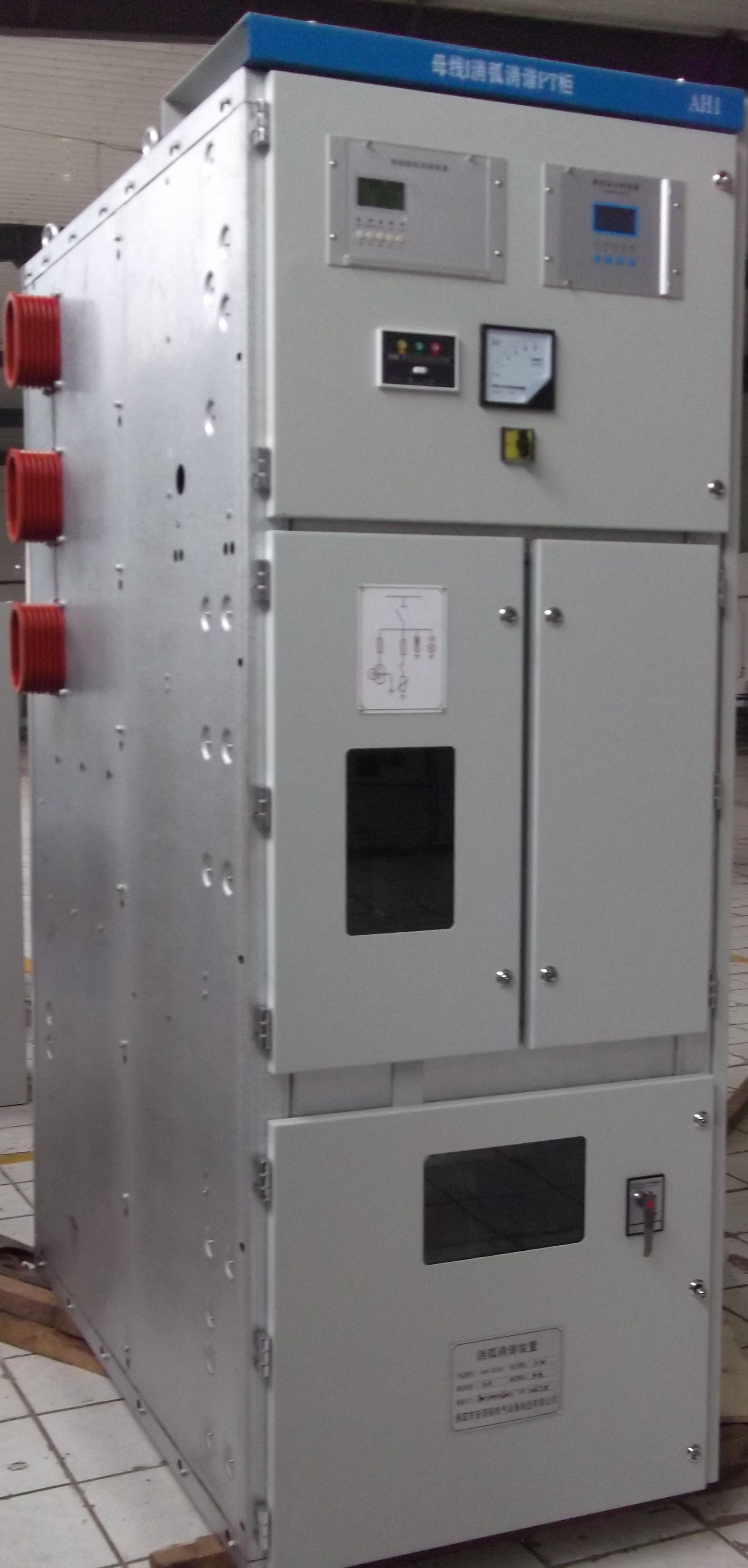 消弧柜，抑制柜，聚優(yōu)柜